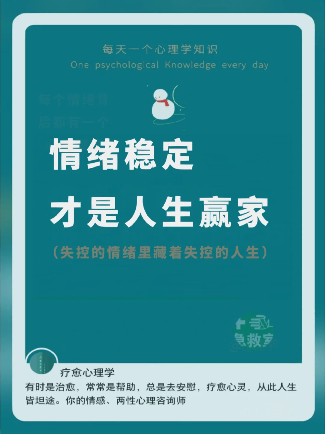 九游网址-包含纪录追逐：不断刷新自己的顶级表现的词条