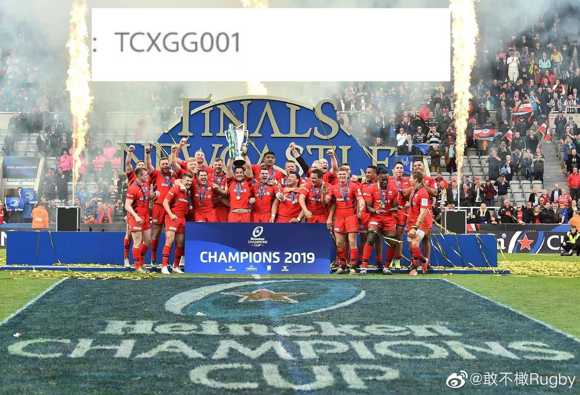 九游游戏-法甲战术多变,精彩配合促成多粒精彩进球的简单介绍