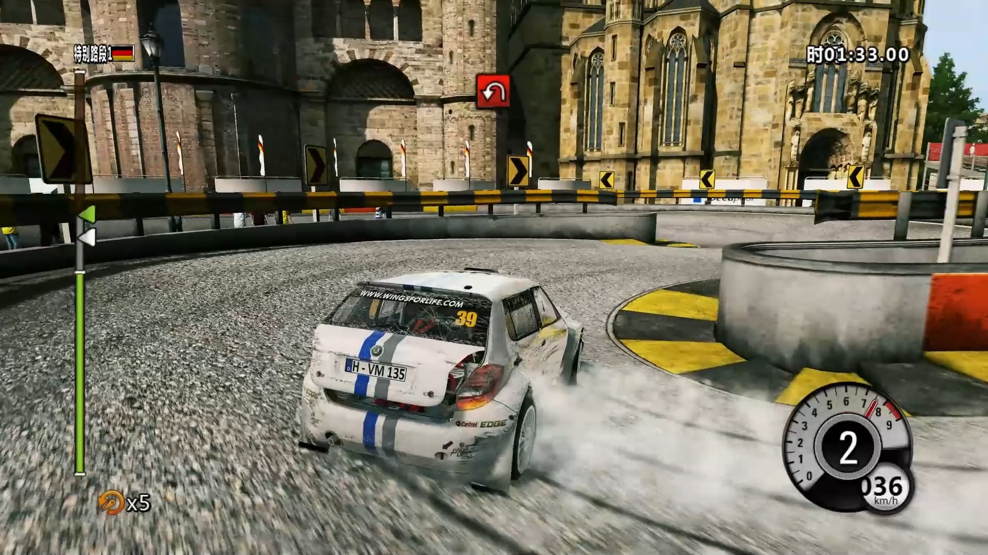 jiuyou-包含WRC赛场激战：车手间的巅峰对决的词条