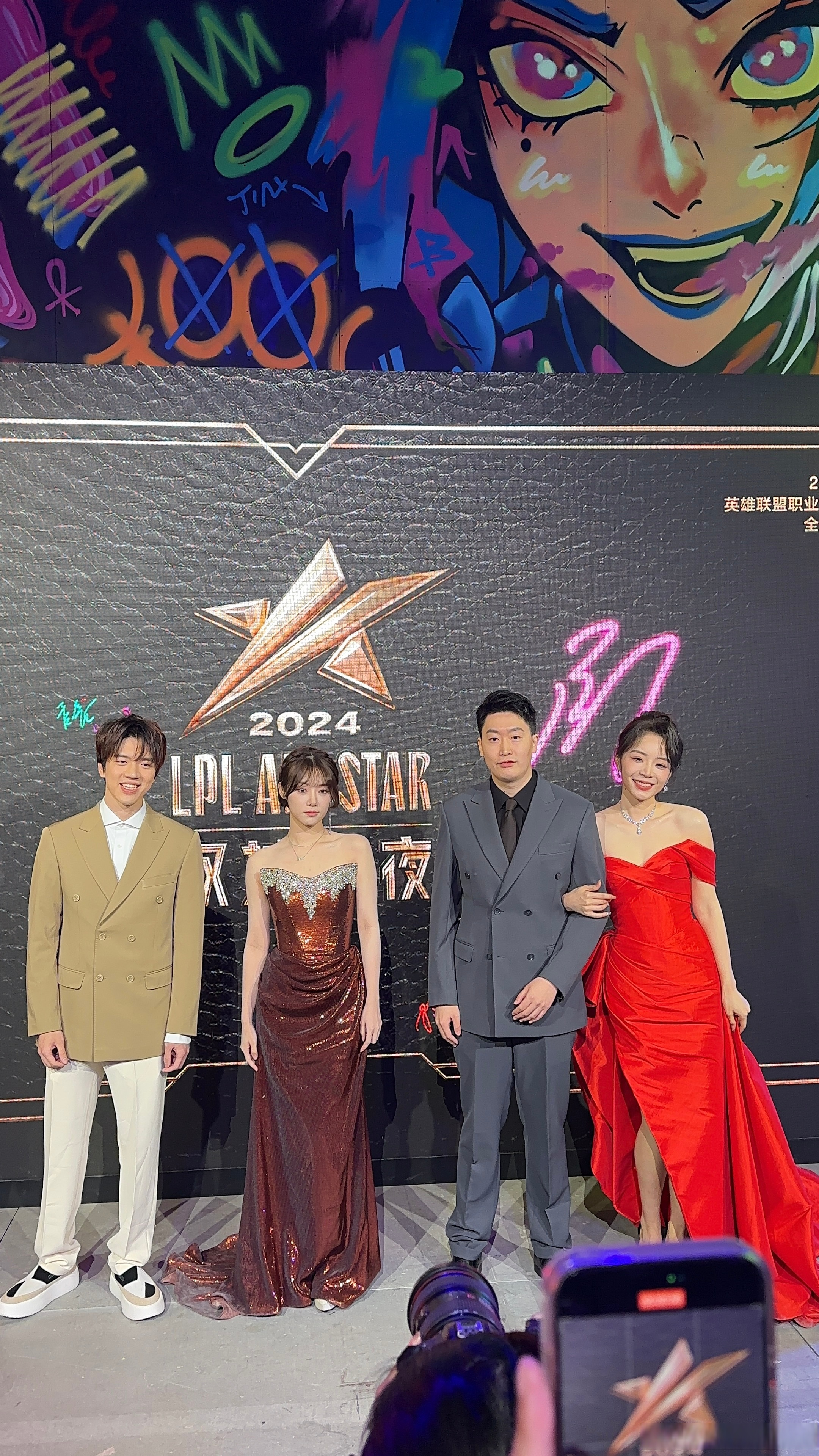 九游体育-明星嘉宾助阵，为比赛增添亮色的简单介绍