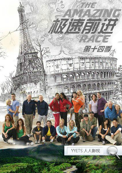 九游体育官方app-长途追逐：跨越大陆的激烈竞速的简单介绍