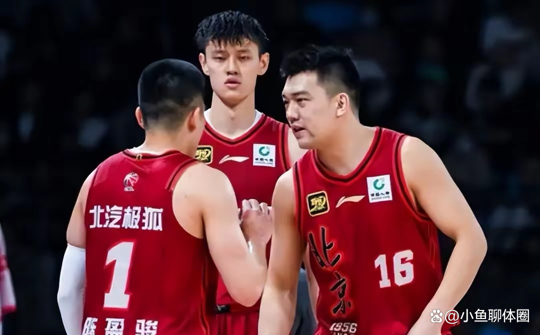 九游娱乐官方平台-包含篮板优势：北京抢到48个篮板，战术掌控场面！的词条