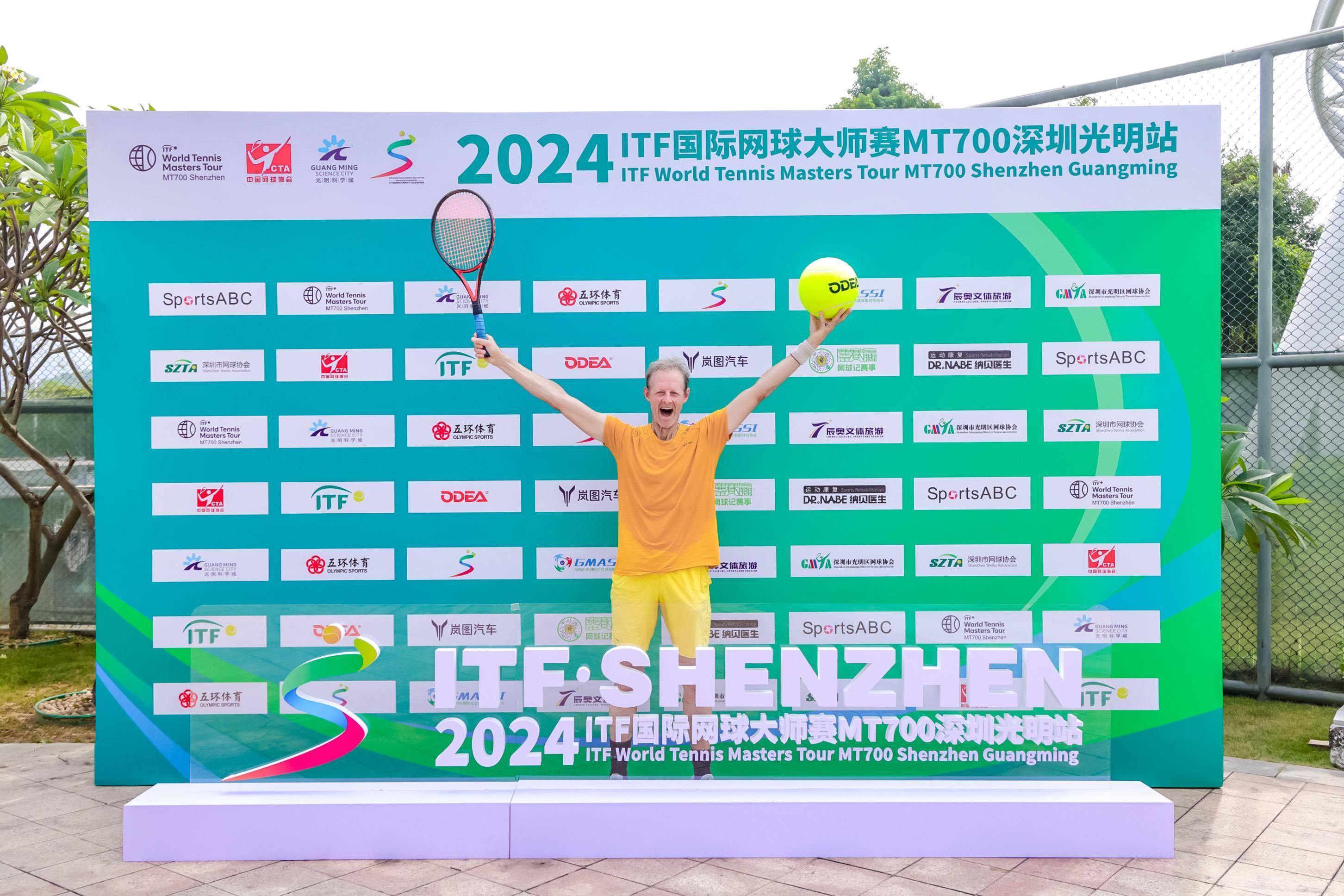 Jiuyou Sports-关于&quot;魅力街头：城中最热网球PK赛引爆市民热情&quot;的信息